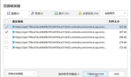 国产资源视频,展现中国魅力与文化自信的视听盛宴