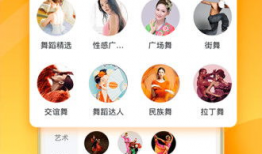 民间吃瓜爆料视频下载,民间吃瓜爆料视频背后的下载热潮