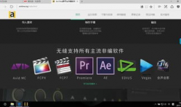 做视频,轻松掌握视频创作技巧