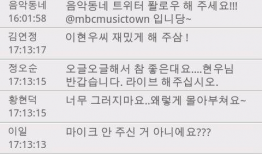 91在线韩国直播